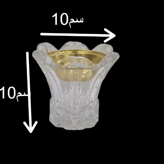 صورة مبخرة كرستال 6008